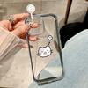 Applicable to iPhone17ProMax saliva cat expression mobile phone protective case 16/17 simple 14 Pro niche 15