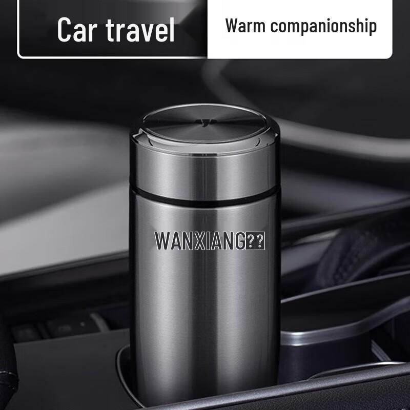 Wanxiang Men's 316 Stainless Steel Thermos Bottle