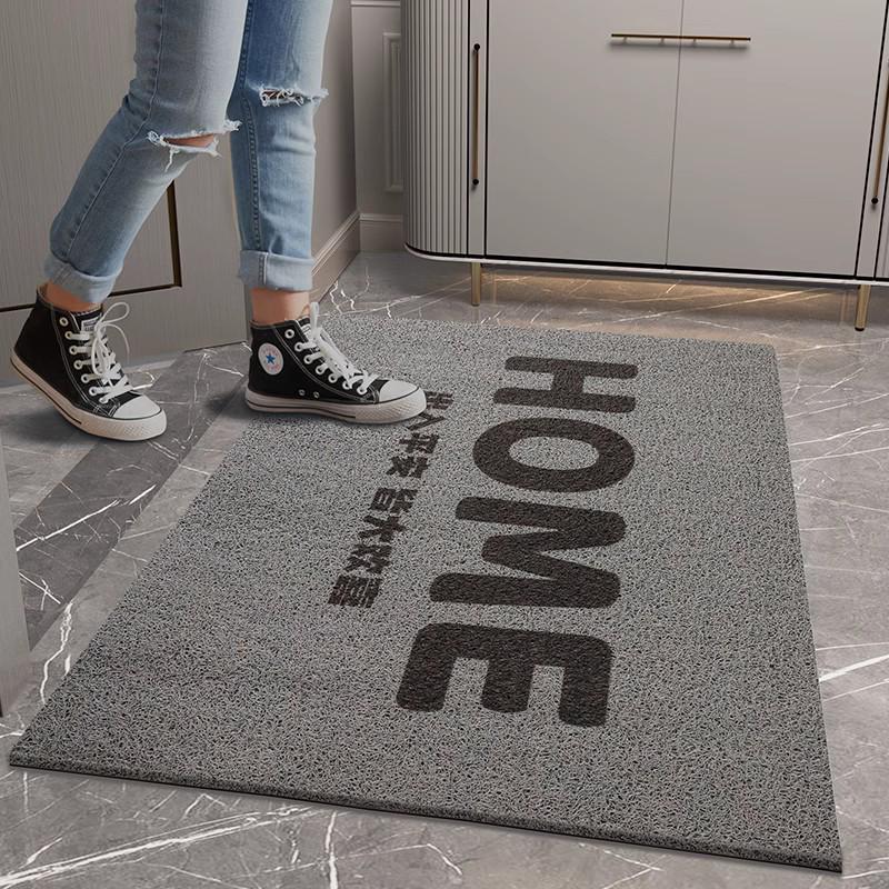 Light Luxury Non-slip Cuttable Entrance Doormat