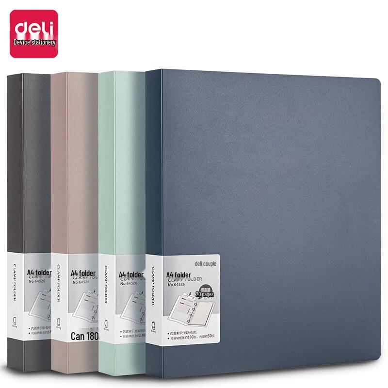 Deli A4 Multi-Hole Document File Folder