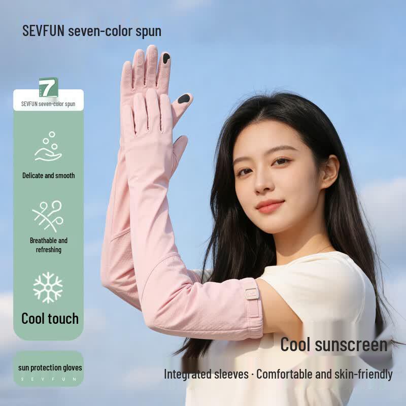 Qisefang Women s Summer Sun Protection Arm Sleeves вишневый розовый