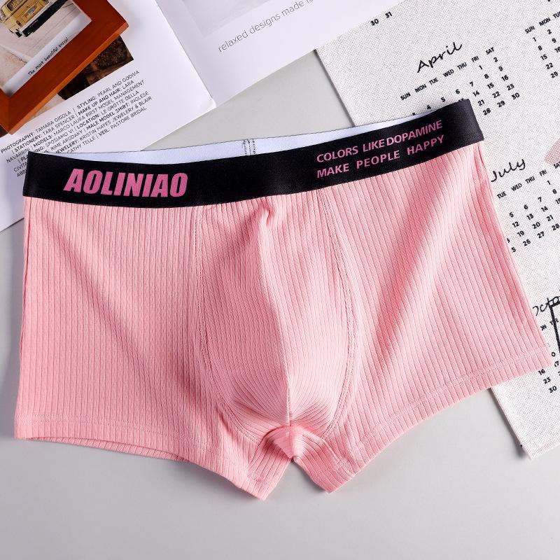 Men's Underwear Pure Cotton Breathable Boxer Shorts Men's Sporty and Comfortable Four Cornered Underwear