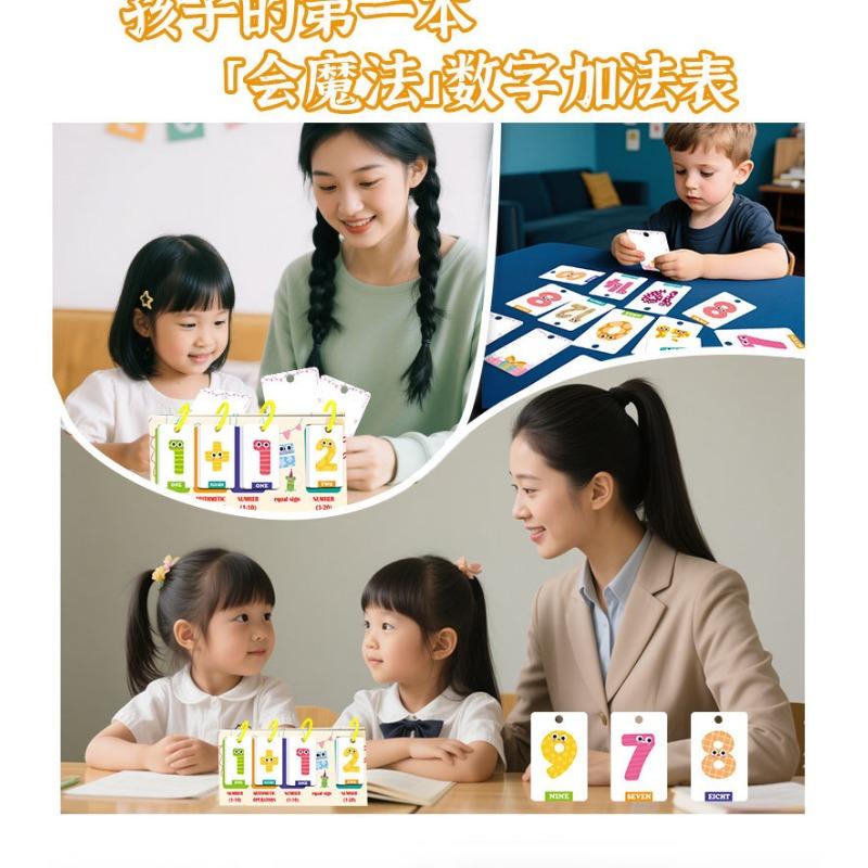 Children Desktop Number Addition And Subtraction Math Early Education Cognitive Cards