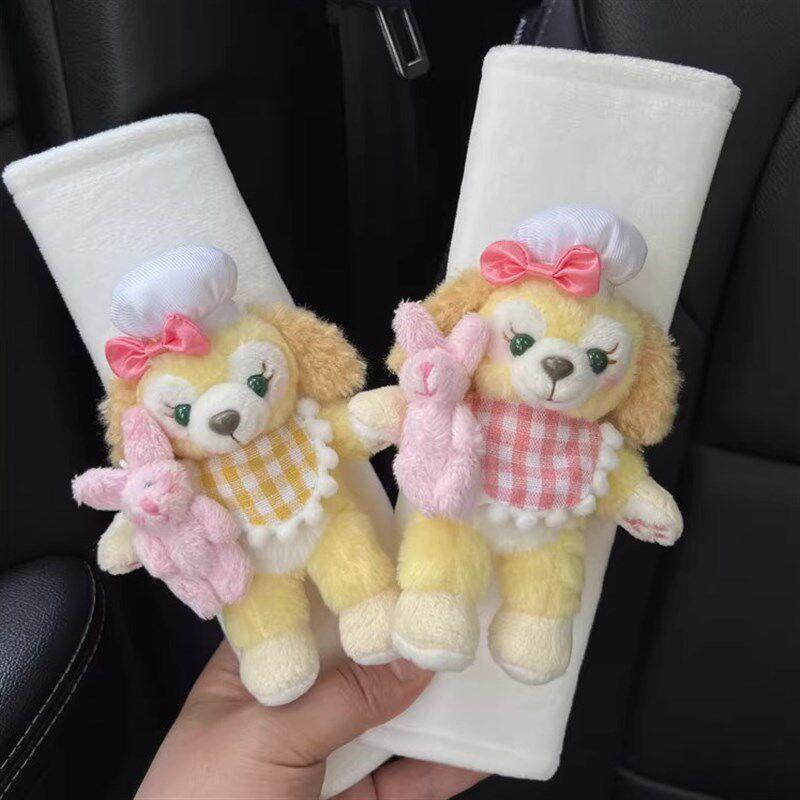 Cute Plush Car Seatbelt Shoulder Pad Toy Car Decoration Anti-Neck Strain Children's Y Seatbelt Insert