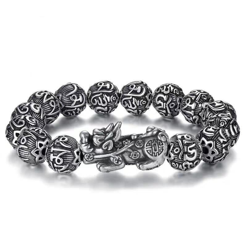 Ancient Silver Round Beads Pixiu Bracelet - Men's & Women's Retro Silver-Plated Couple Jewelry Accessory.