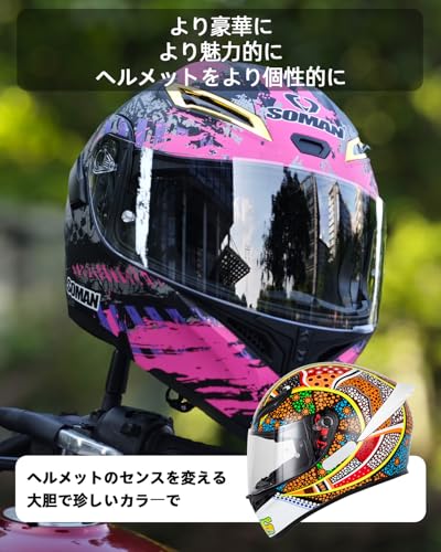 Soman K1 Shield, K5-S Shield Compatible with K1 K1-S K1S K3SV K5 K5S (Transparent)