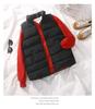 Korean-Style Loose Winter Cotton Vest for Female Students - Sleeveless, Cotton-Padded, Bread-Style, Thickened Women's Coat