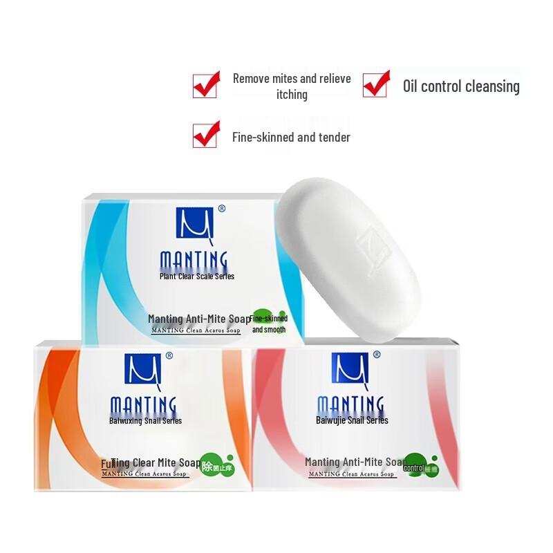 MANTING Anti-Mite Soap 3-Pack