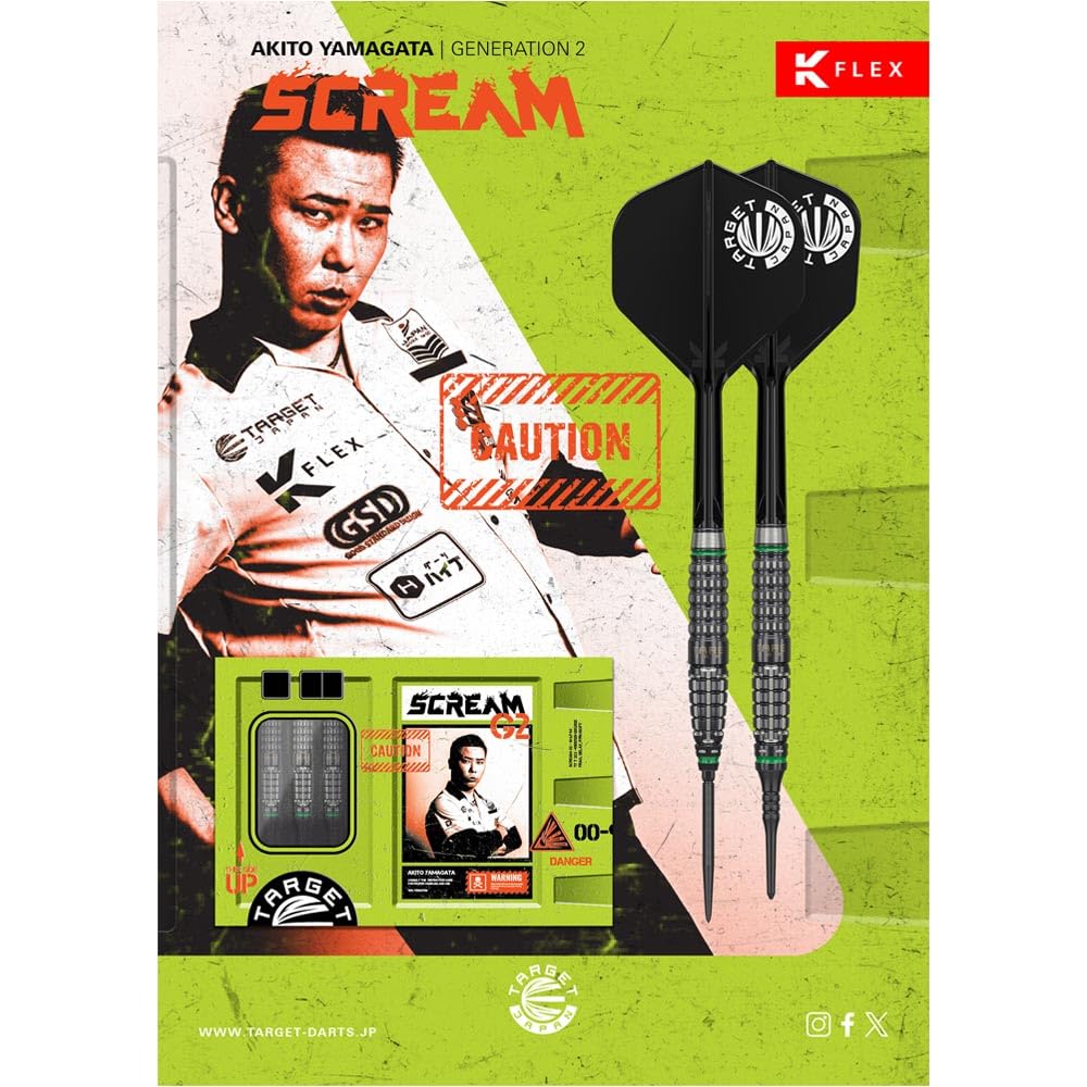 TARGET JAPAN PRIME SERIES SCREAM G2 Scream Generation 2 SWISS POINT STEEL 23g <191007> Akito Yamagata Model Darts Barrel Dart Set