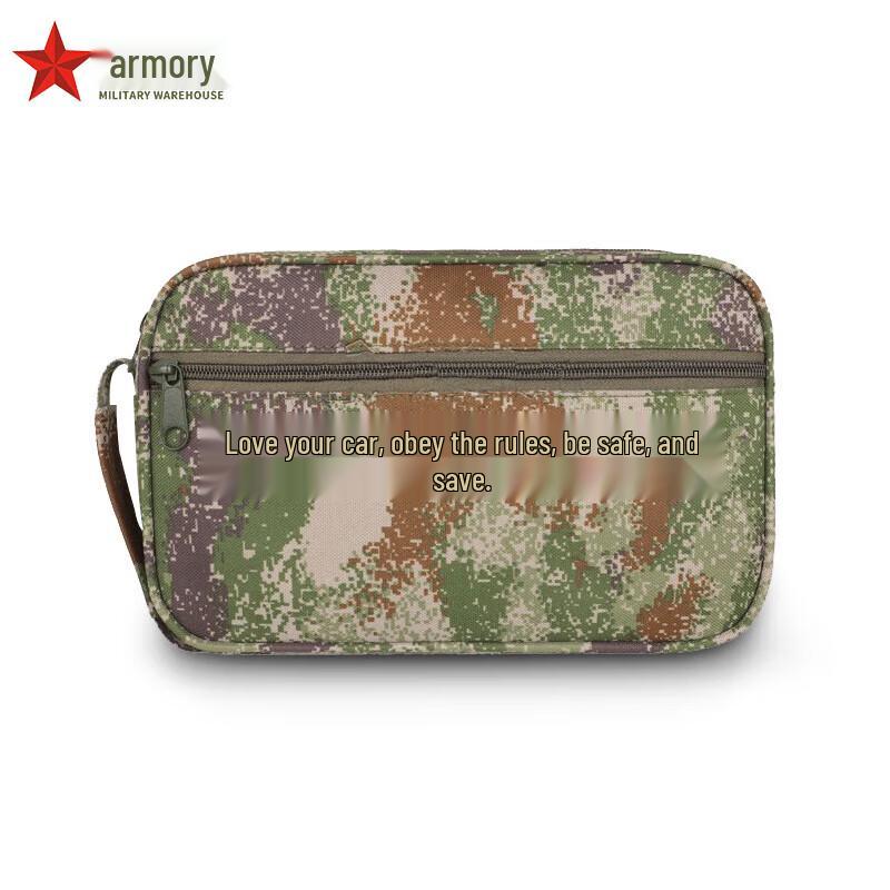 

Armory Camo Driving Document Holder