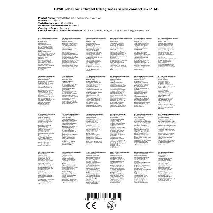 Raccord Laiton Fileté, 1 Pouce - Chauffage et Sanitaire