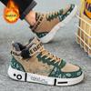 New Winter Warm and Plush Comfortable Men's High Top Sports Shoes Lightweight Wear-resistant Versatile Men's Casual Cotton Shoes