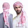 Män trycker muslimska arabiska Andas huvudduk i polyester Arabiska män Headwrap