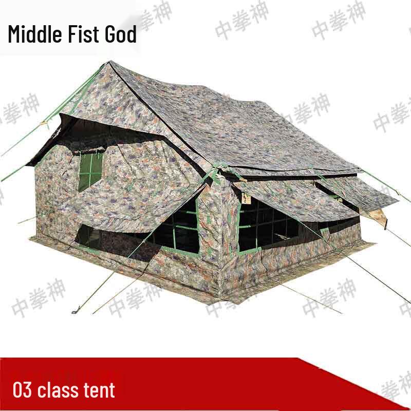Zhongquanshen 03 Outdoor Emergency & Training Tent