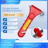 Multi-Function Emergency Safety Hammer for Window Breaking