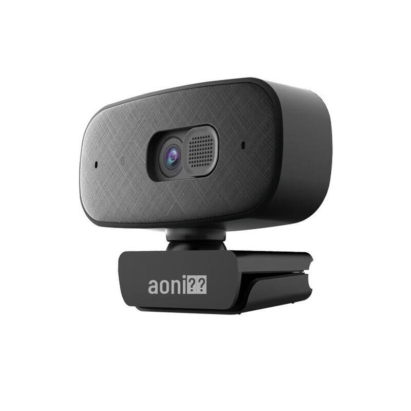 Aoni C15 1080P HD USB Webcam with Microphone