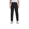 Under Armour Casual Pants Men's 14312230
