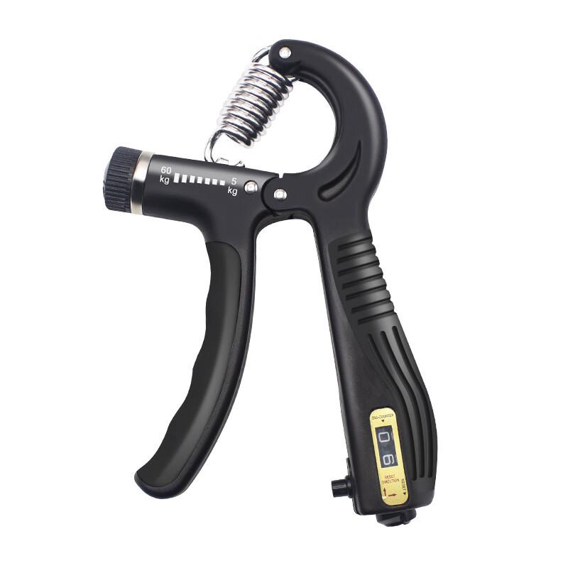 Adjustable Counting Hand Gripper