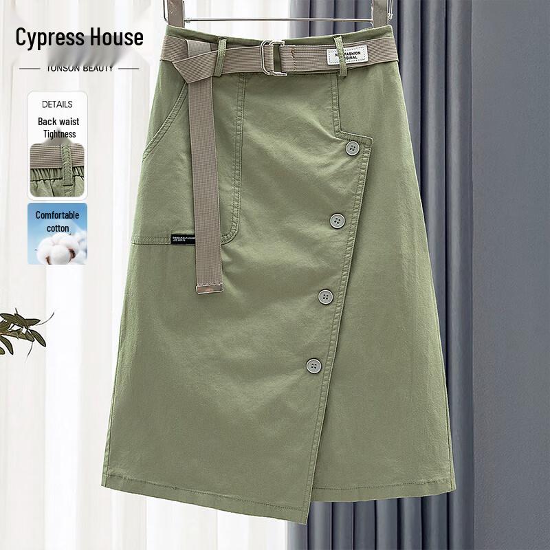 Sybylshe Women s High-Waist Mid-Length Skirt XL