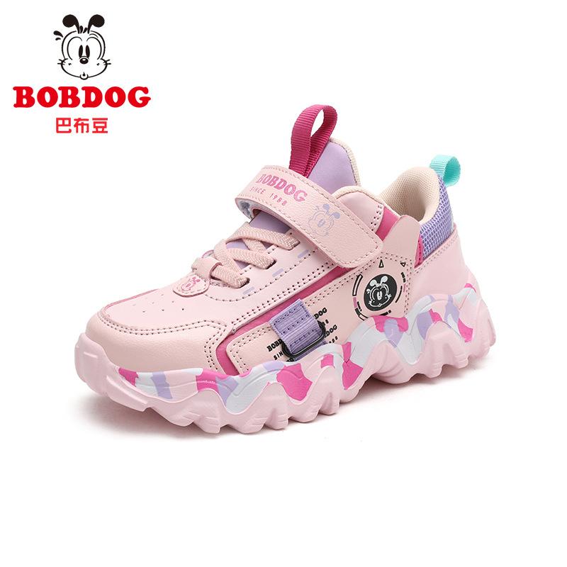 Babu Bean Classmate Girls Sneakers 2025 New Spring and Autumn Mesh Breathable Children's Shoes Girls Daddy Shoes