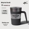 Pepsi 316 Stainless Steel Insulated Coffee Mug