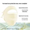 XiHong Ice Silk Sun Protection Face Mask
