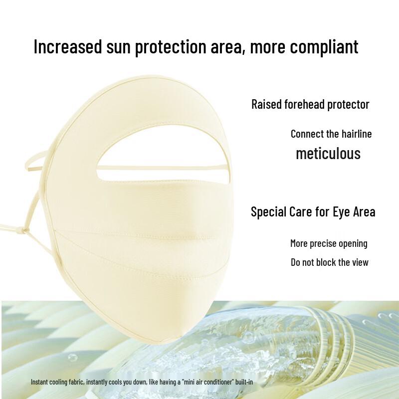 XiHong Ice Silk Sun Protection Face Mask