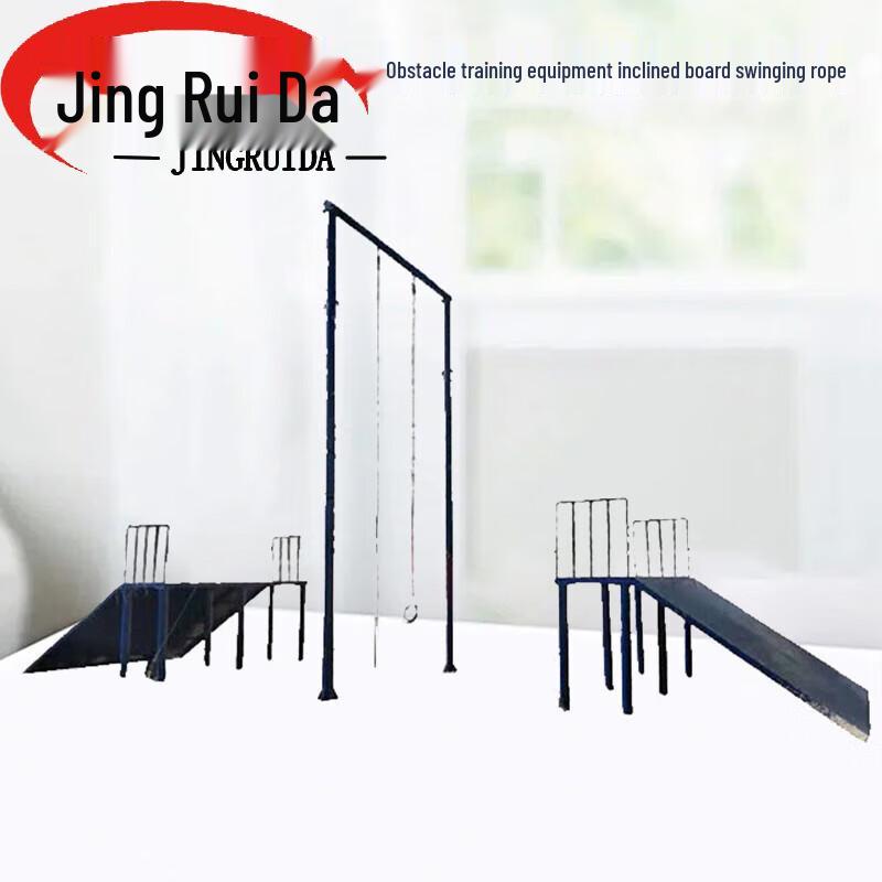 JINGRUIDA Obstacle Course & Physical Training Equipment