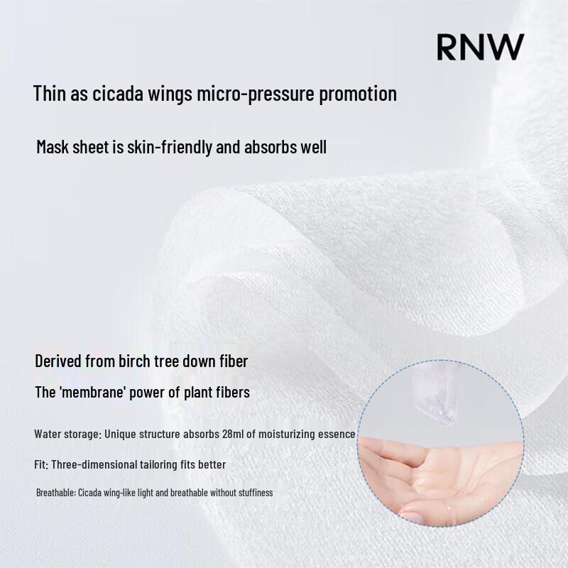 RNW 8D Hyaluronic Acid Hydrating Facial Mask