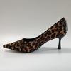 Women Leopard Print Pointed Toe Pumps Kitten Heels 7cm Dress Shoes for Office Wedding Party