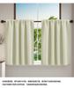 1 Place Bohemian-Style Thickened Short Curtain Rod PocketThermal Insulated Room Darkening Curtains Form Living Room, Bedroom, Study, Car, Kitchen