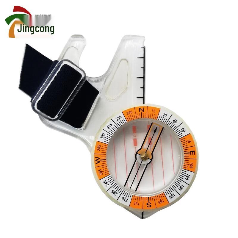 High-Precision Outdoor Survival Compass