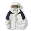 Mens Womens 3-in-1 Waterproof Windproof Insulated Outdoor Jacket With Removable Fleece Liner Hiking Skiing Camping