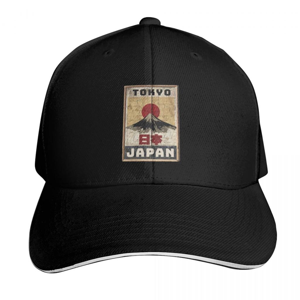 Make a Journey To Japan Baseball Cap Ball Cap Mountaineering F Golf Hat Womens Unisexs