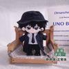!! Cheap! 20cm Dolls' Suit Black Trench Coat Fisherman Hat Handsome Tie Cotton Doll Clothes Plump Body Can Wear Doll Toy