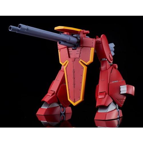 GOOD SMILE COMPANY MODEROID Galient Heavy Armor Modification Non-Scale Assembled Plastic Model