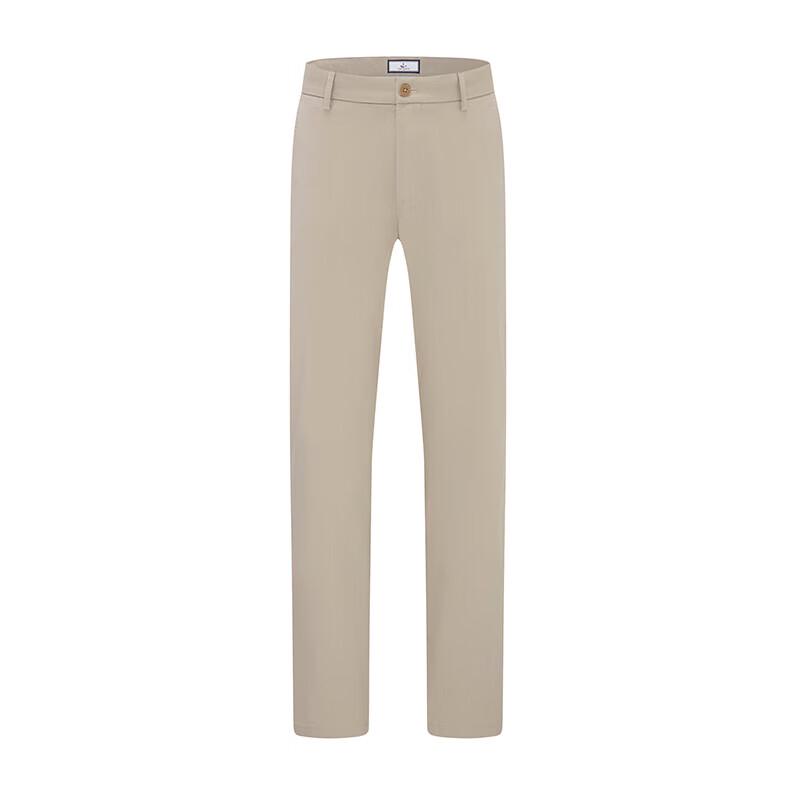 Navigare Men's Non-Iron Tapered Casual Pants