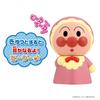 Bandai Pipoo Series Baby Anpanman Target Age 1.5 Years and Up Soreike Anpanman Great Collection
