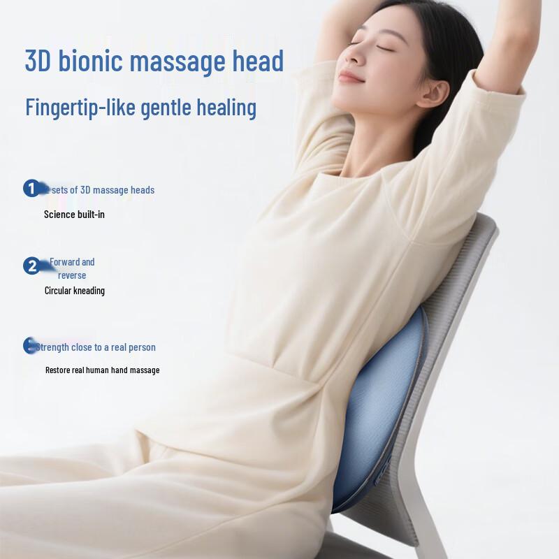 KONKA Neck and Shoulder Kneading Massager CN plug (adapter included)