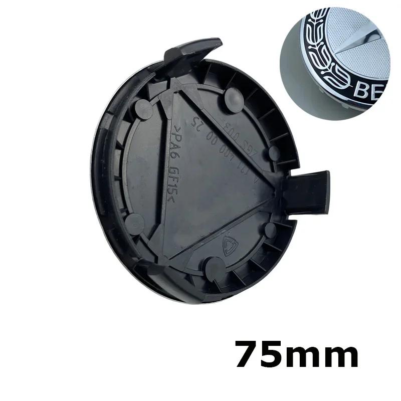 4pcs 75mm  For Mercedes Benz W211 W205 W213 W203 C218 A207 CLA CLS E Car Wheel Center Logo Hub Cap Class accessories CM1