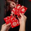 Creative Personalized Mini Red Envelopes for Weddings, Bride Pickup, Door-Blocking, Engagements, and Ceremonies – Small Happy Bags