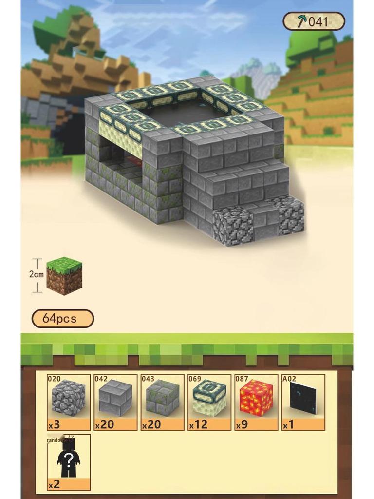 Magnetic Building Blocks Set: Educational Assembly Toys for Kids