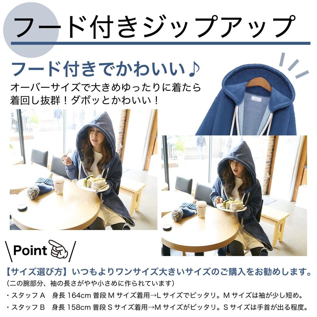 (RONGUI) Women's Long Hooded Pullover, Loose Fit, Sizes S, M, L, and XL (XL, Gray)