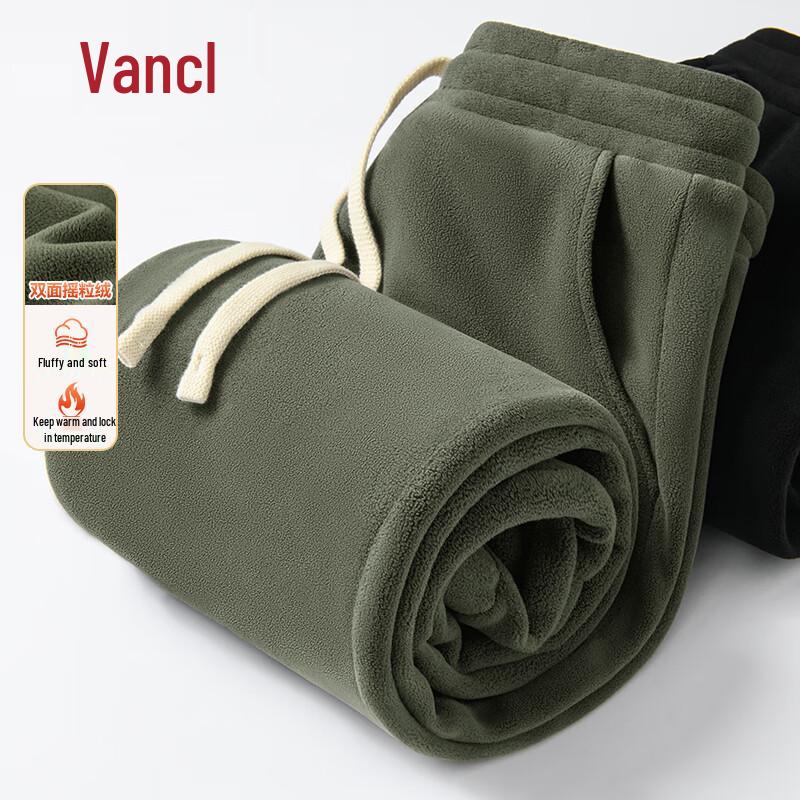 VANCL Men's Winter Double-Sided Fleece Jogger Pants