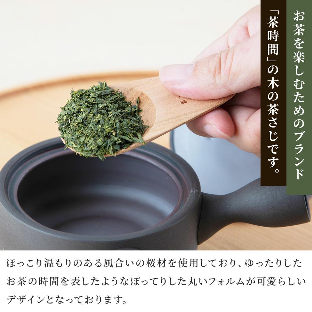 Kamoshika Douguten Wooden Teaspoon (Tea Time/Teaspoon) Teaspoon, Tea Measure, Coffee Measure/Made in Japan, Cherry Wood