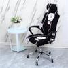 Elastic Office Headrest Chair Cover Computer Chair Cover