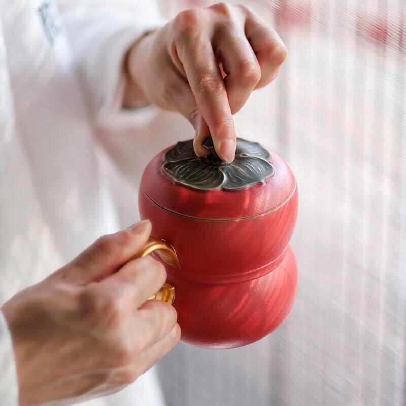 Edenus Ceramic Office Tea Mug with Lid