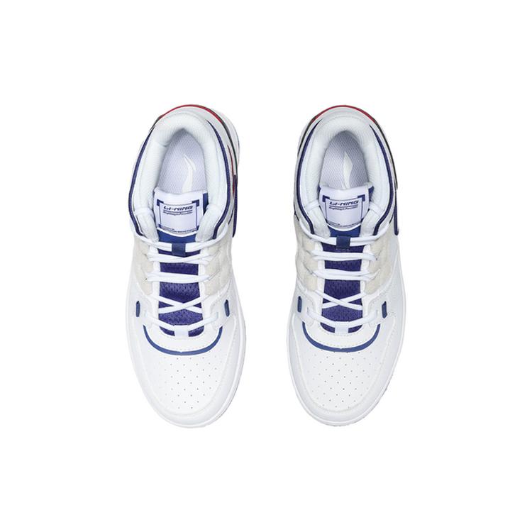New LiNing Attack 2020 Cushioning Anti Slip And Wear Resistant Mid Top Vintage Basketball Shoes Women's White Blue AGBQ116-1