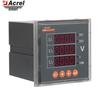 Acrel PZ80-AV3 Three-Phase Digital AC Voltmeter