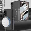 For Samsung Galaxy Z Fold 8 Wide Case Ultra-Thin Matte Magnetic Wireless Charging Folding Hinge Bracket with Tempered Film Cover